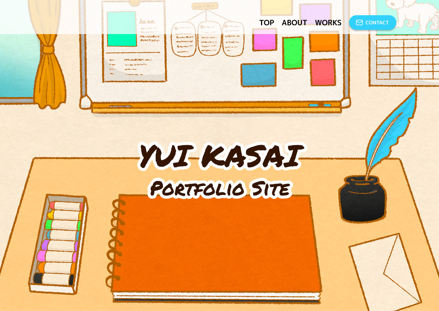 ポートフォリオサイト